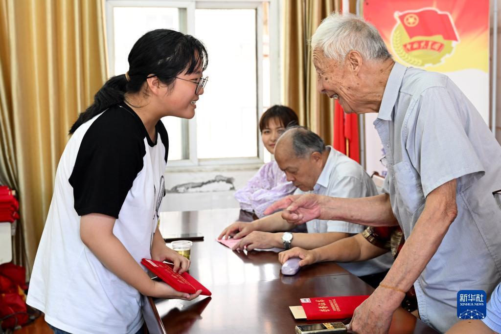 电子游艺爆分